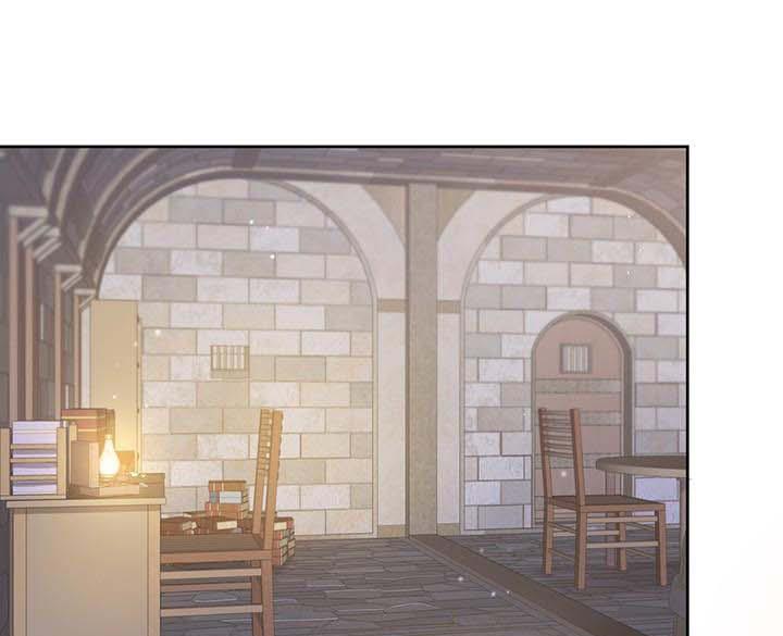 The Princess’s Double Life Chapter 14 - Page 85