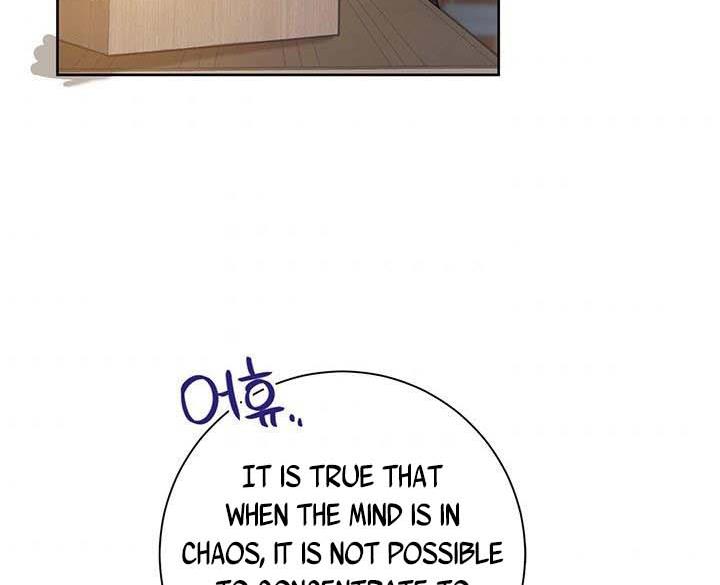 The Princess’s Double Life Chapter 14 - Page 92