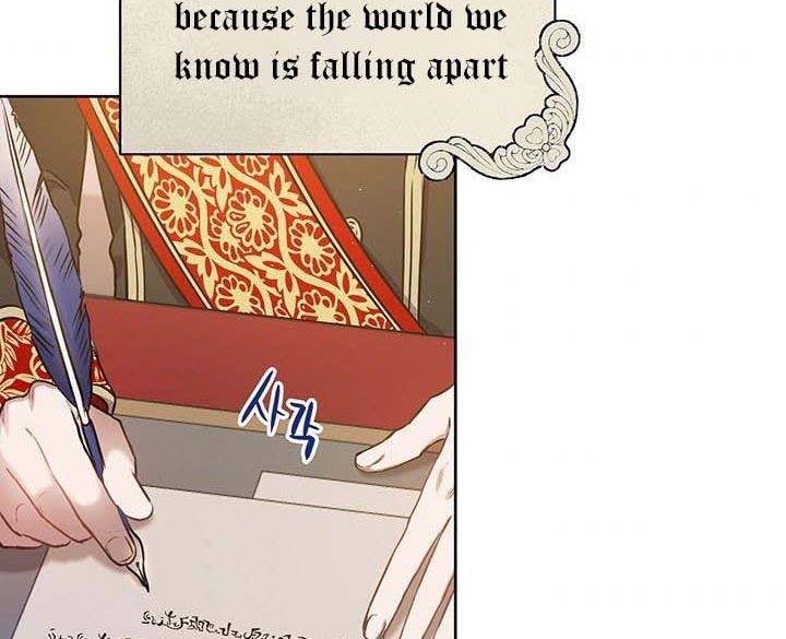 The Princess’s Double Life Chapter 14 - Page 120