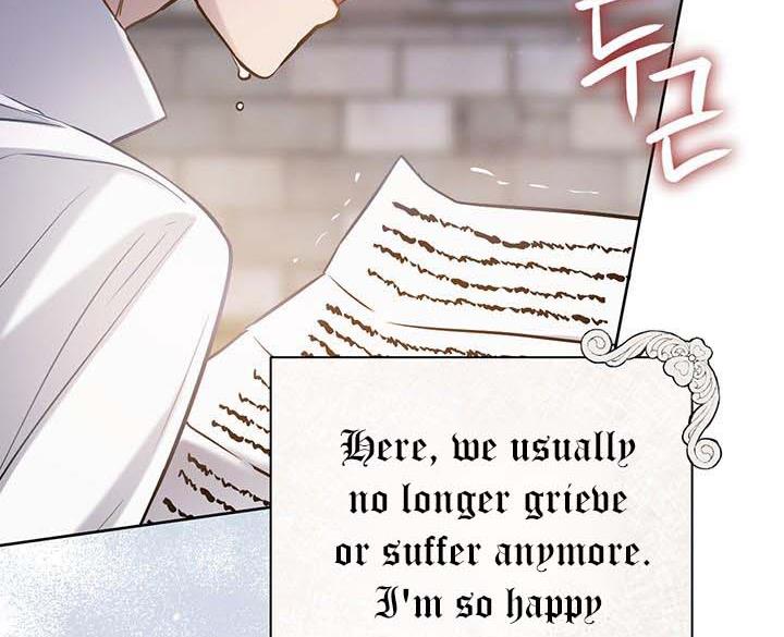 The Princess’s Double Life Chapter 14 - Page 144