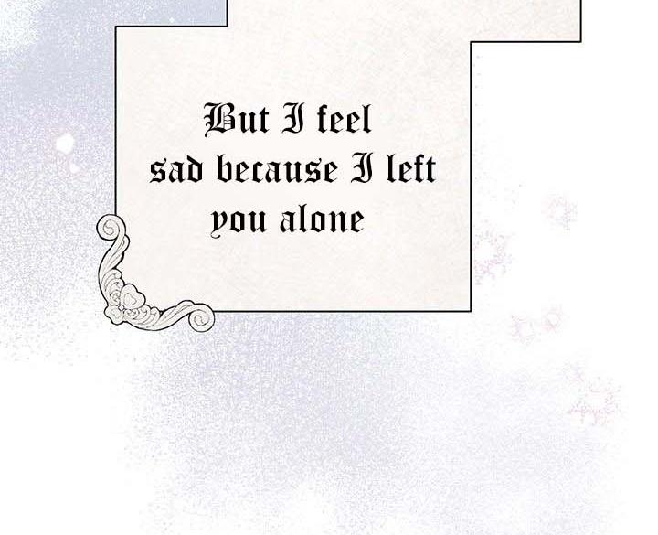 The Princess’s Double Life Chapter 14 - Page 145