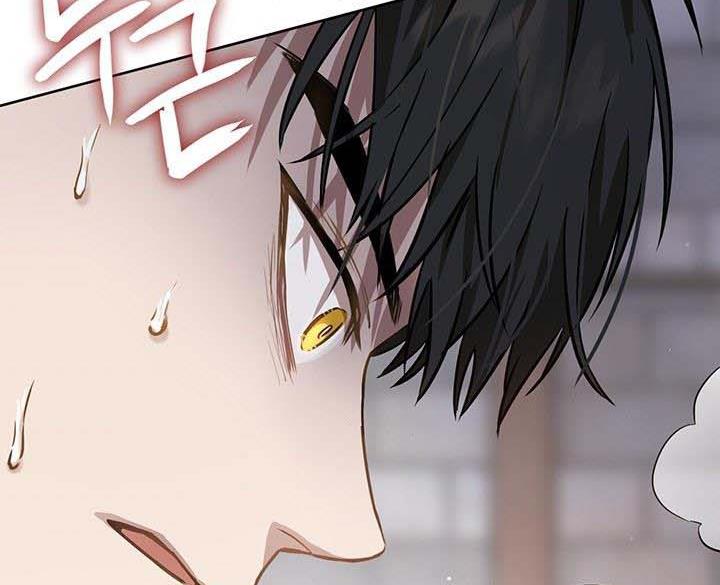 The Princess’s Double Life Chapter 14 - Page 147