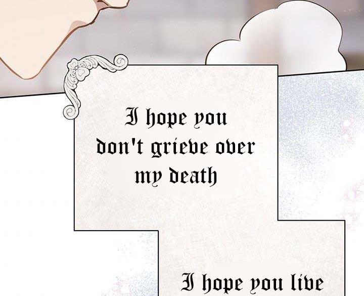 The Princess’s Double Life Chapter 14 - Page 148