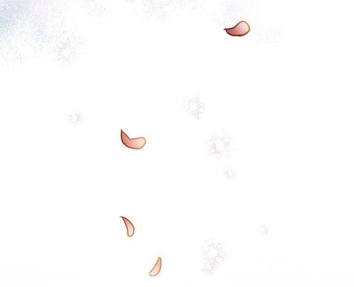 The Princess’s Double Life Chapter 14 - Page 152