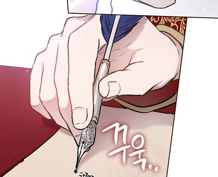 The Princess’s Double Life Chapter 14 - Page 160