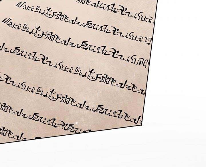 The Princess’s Double Life Chapter 14 - Page 161