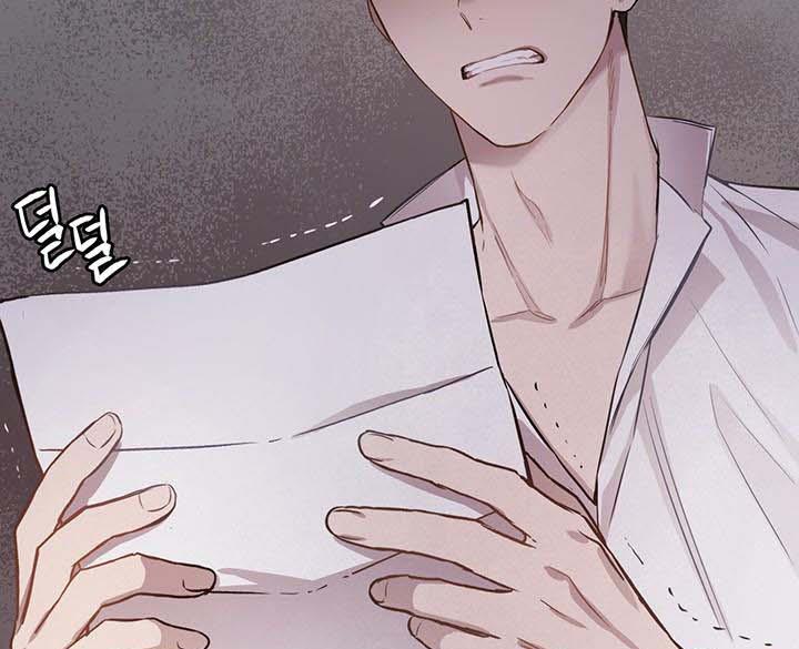 The Princess’s Double Life Chapter 14 - Page 165