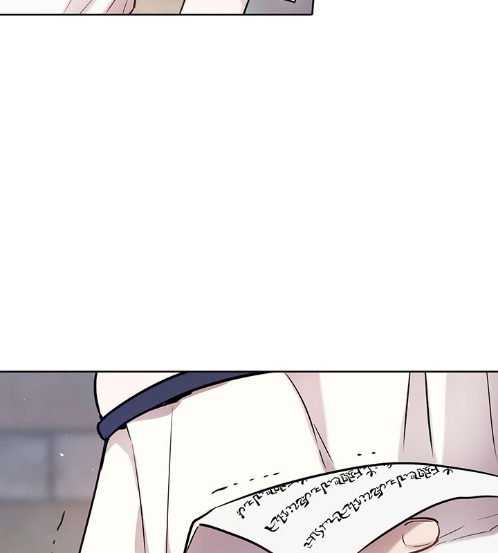 The Princess’s Double Life Chapter 15 - Page 17