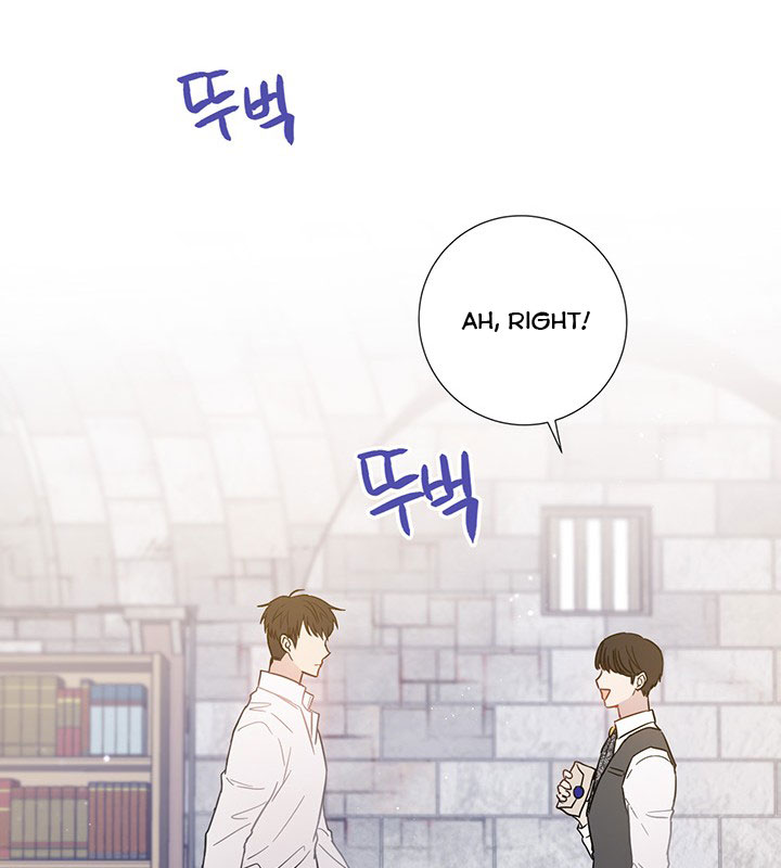 The Princess’s Double Life Chapter 15 - Page 33