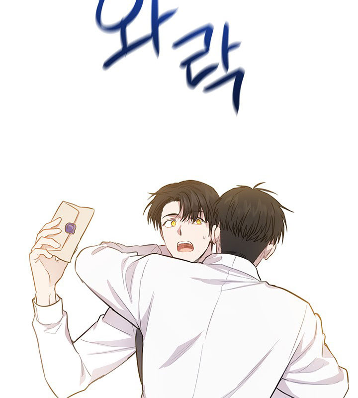 The Princess’s Double Life Chapter 15 - Page 37