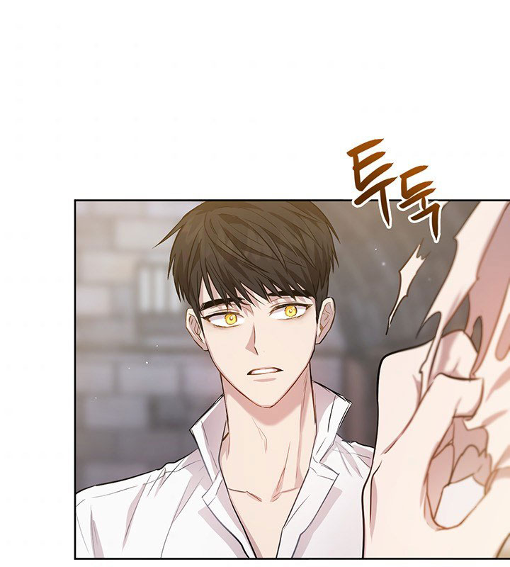 The Princess’s Double Life Chapter 15 - Page 48