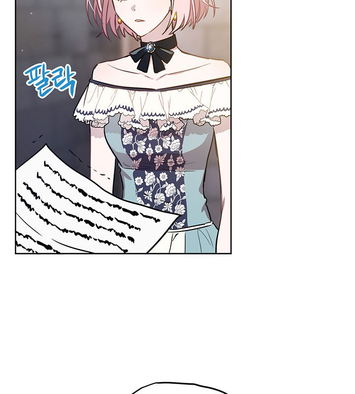 The Princess’s Double Life Chapter 15 - Page 55