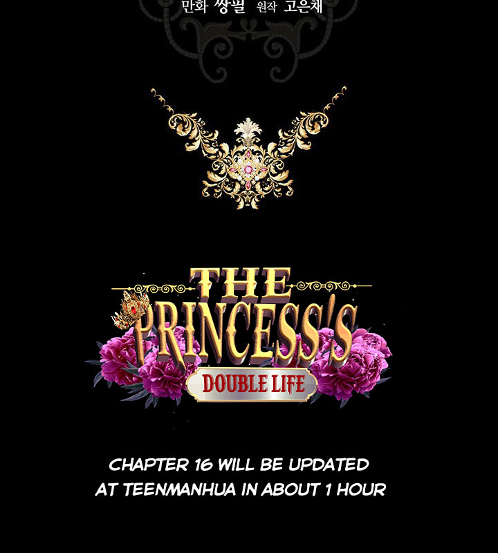 The Princess’s Double Life Chapter 15 - Page 72