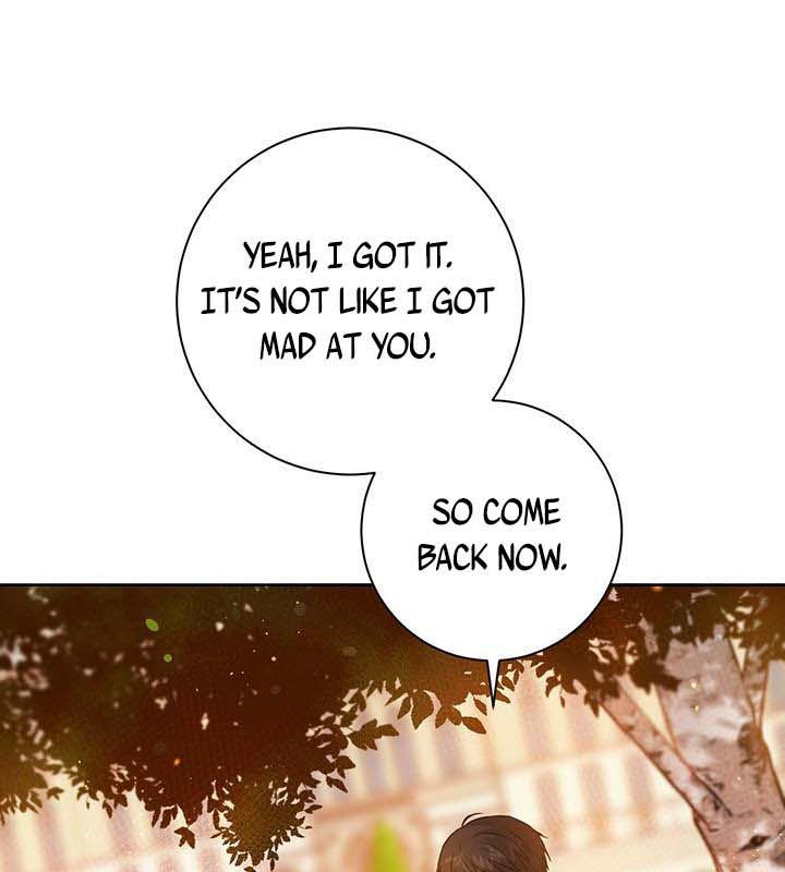 The Princess’s Double Life Chapter 16 - Page 16