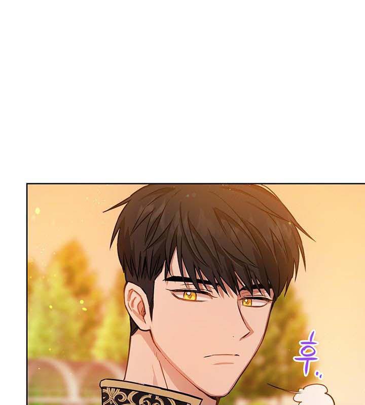 The Princess’s Double Life Chapter 16 - Page 20