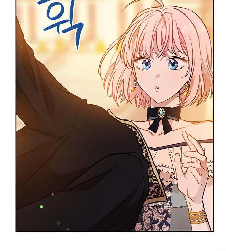 The Princess’s Double Life Chapter 16 - Page 22