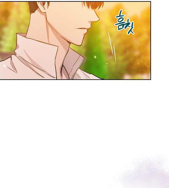 The Princess’s Double Life Chapter 16 - Page 26