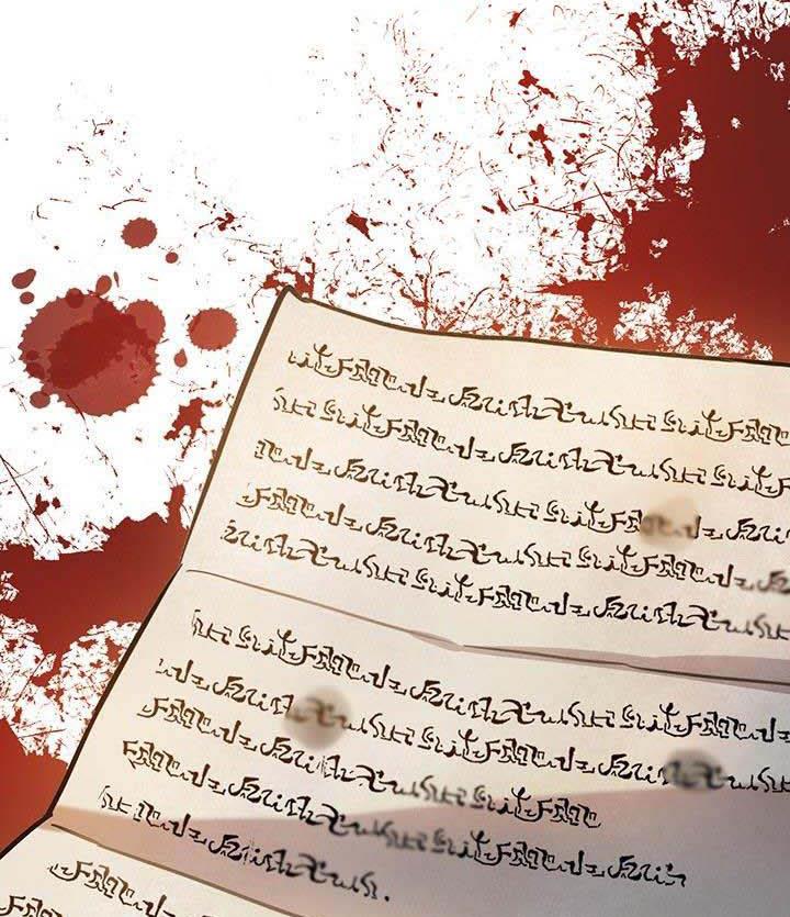 The Princess’s Double Life Chapter 16 - Page 87