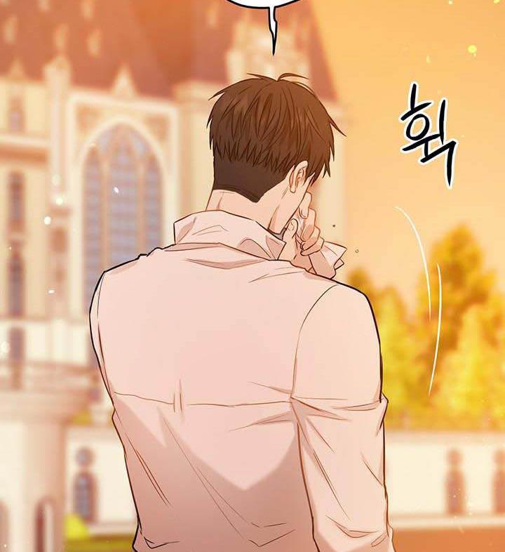 The Princess’s Double Life Chapter 16 - Page 105