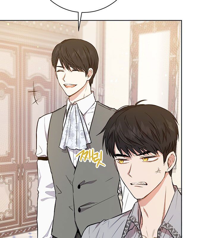 The Princess’s Double Life Chapter 17 - Page 25