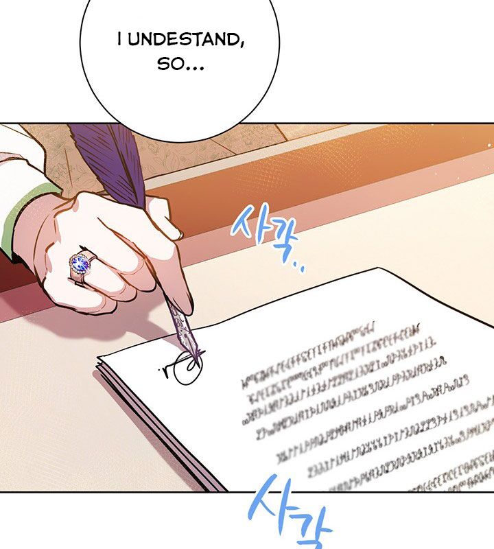 The Princess’s Double Life Chapter 17 - Page 36