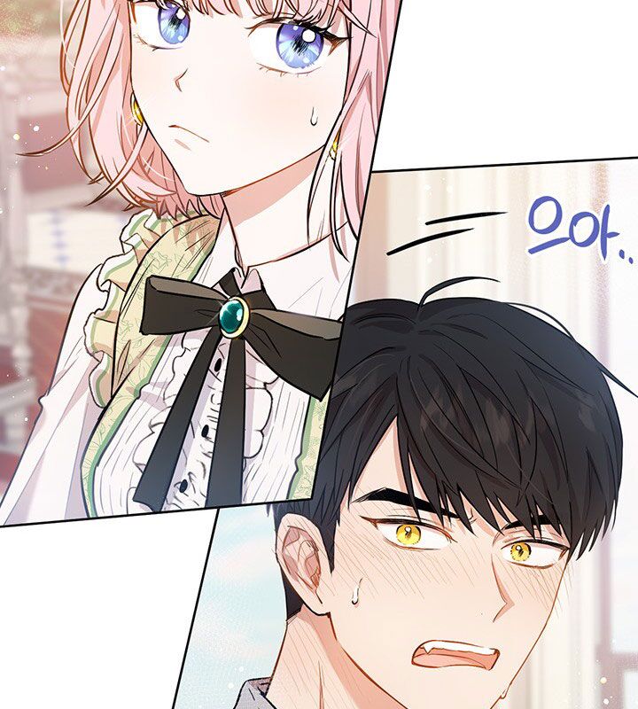 The Princess’s Double Life Chapter 17 - Page 44