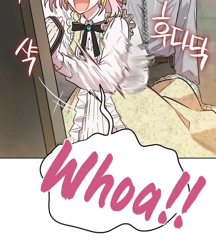 The Princess’s Double Life Chapter 17 - Page 56