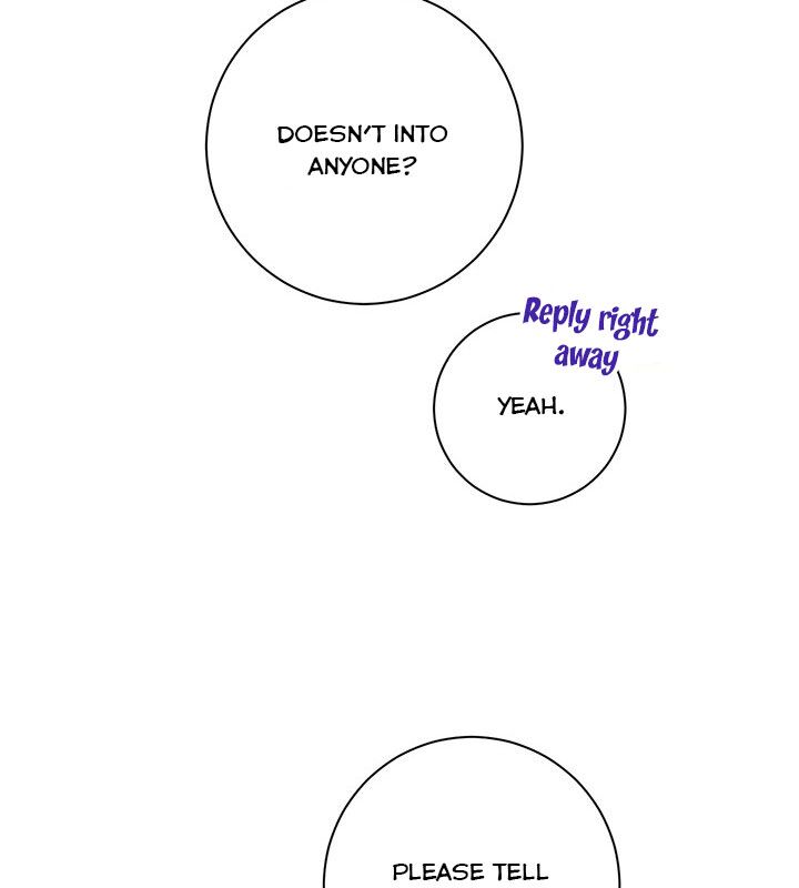 The Princess’s Double Life Chapter 17 - Page 70