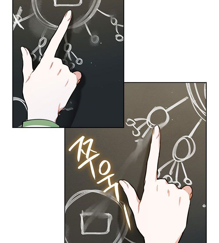 The Princess’s Double Life Chapter 17 - Page 102