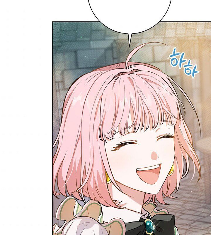 The Princess’s Double Life Chapter 17 - Page 104