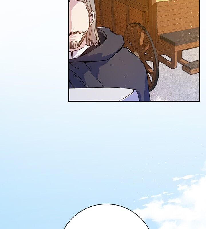 The Princess’s Double Life Chapter 19 - Page 5