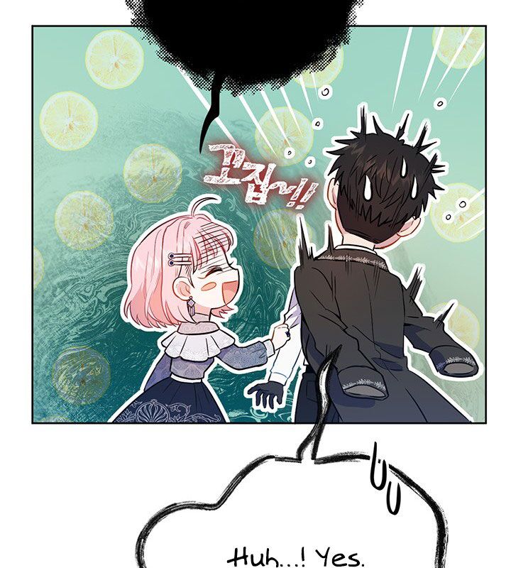 The Princess’s Double Life Chapter 19 - Page 44