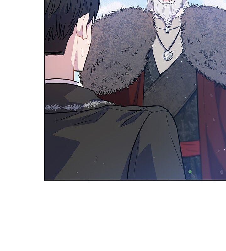 The Princess’s Double Life Chapter 19 - Page 46