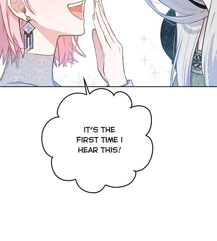 The Princess’s Double Life Chapter 19 - Page 94