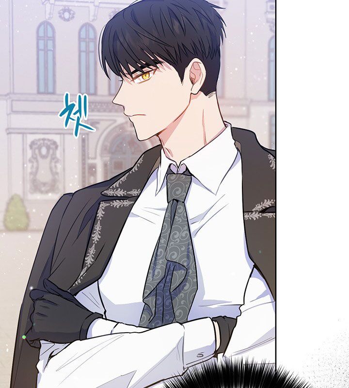 The Princess’s Double Life Chapter 19 - Page 99