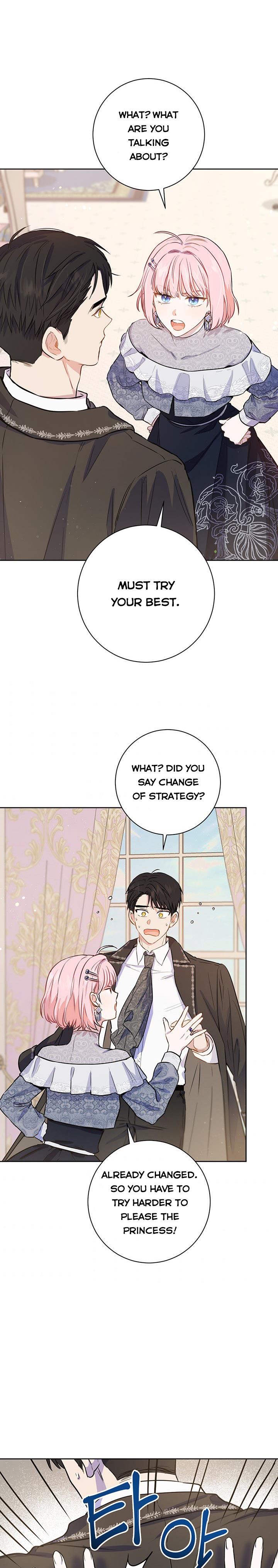 The Princess’s Double Life Chapter 20 - Page 15