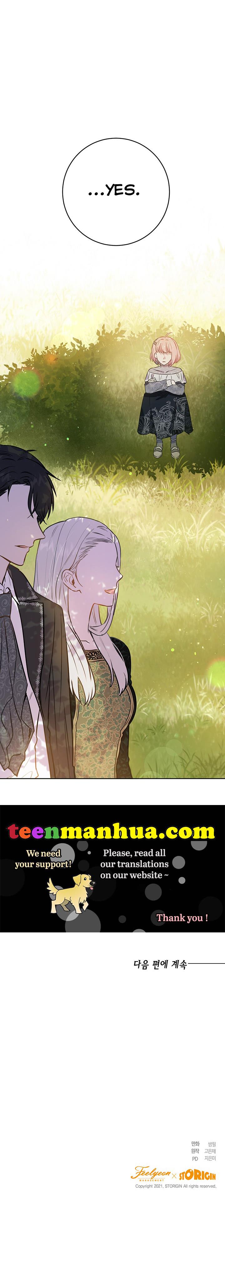 The Princess’s Double Life Chapter 20 - Page 20