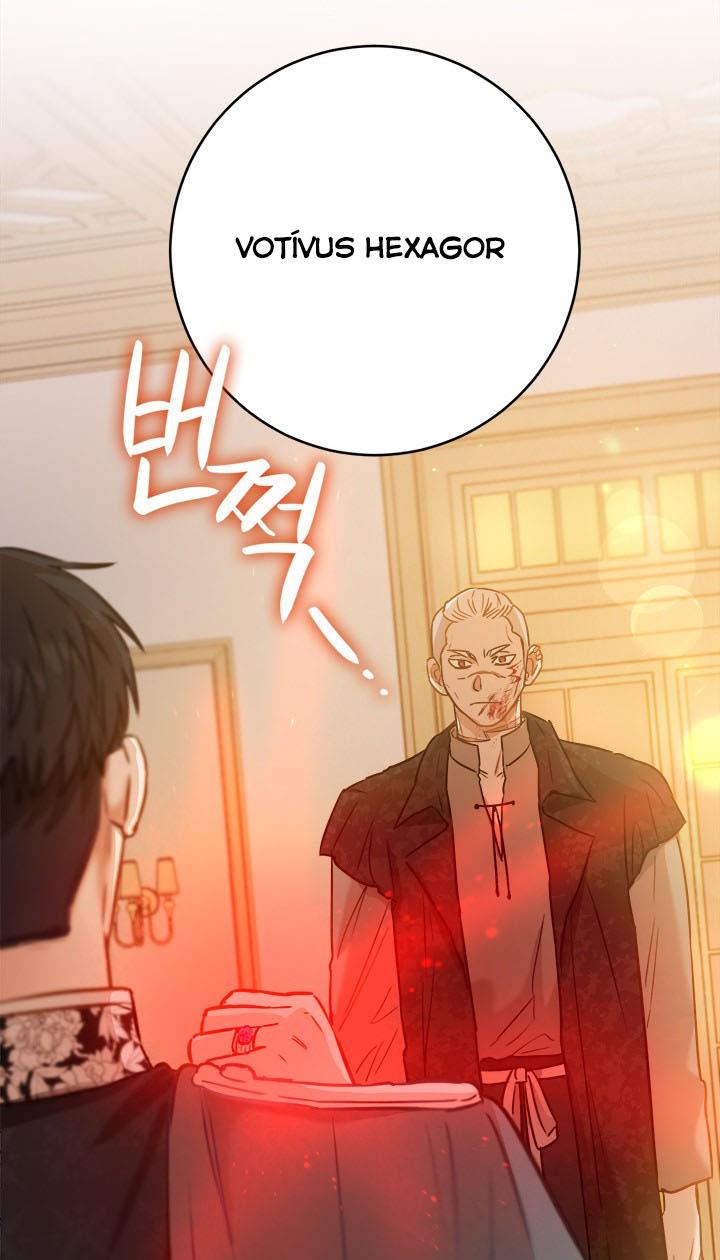 The Princess’s Double Life Chapter 24 - Page 13