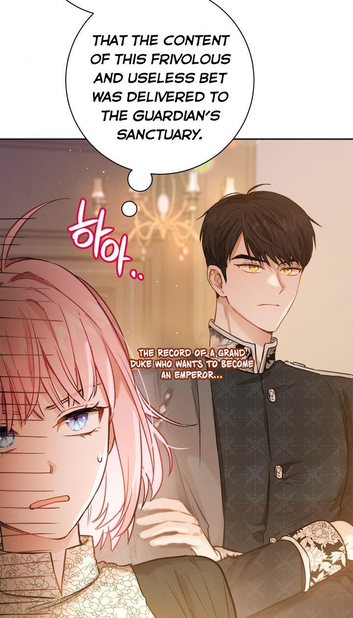 The Princess’s Double Life Chapter 24 - Page 25