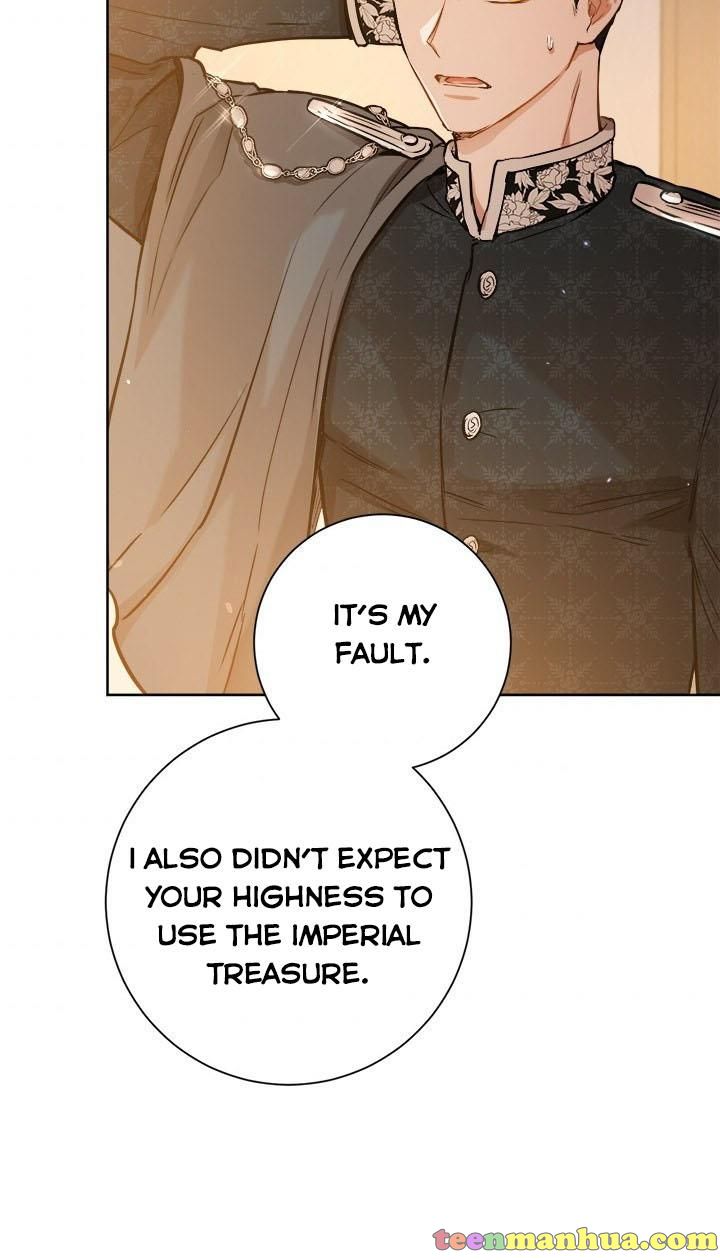 The Princess’s Double Life Chapter 24 - Page 37