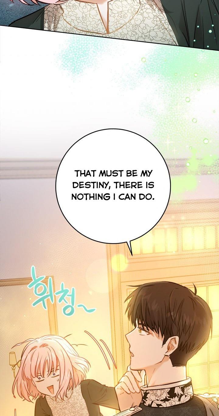 The Princess’s Double Life Chapter 24 - Page 43