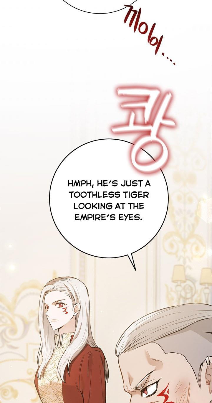 The Princess’s Double Life Chapter 24 - Page 67