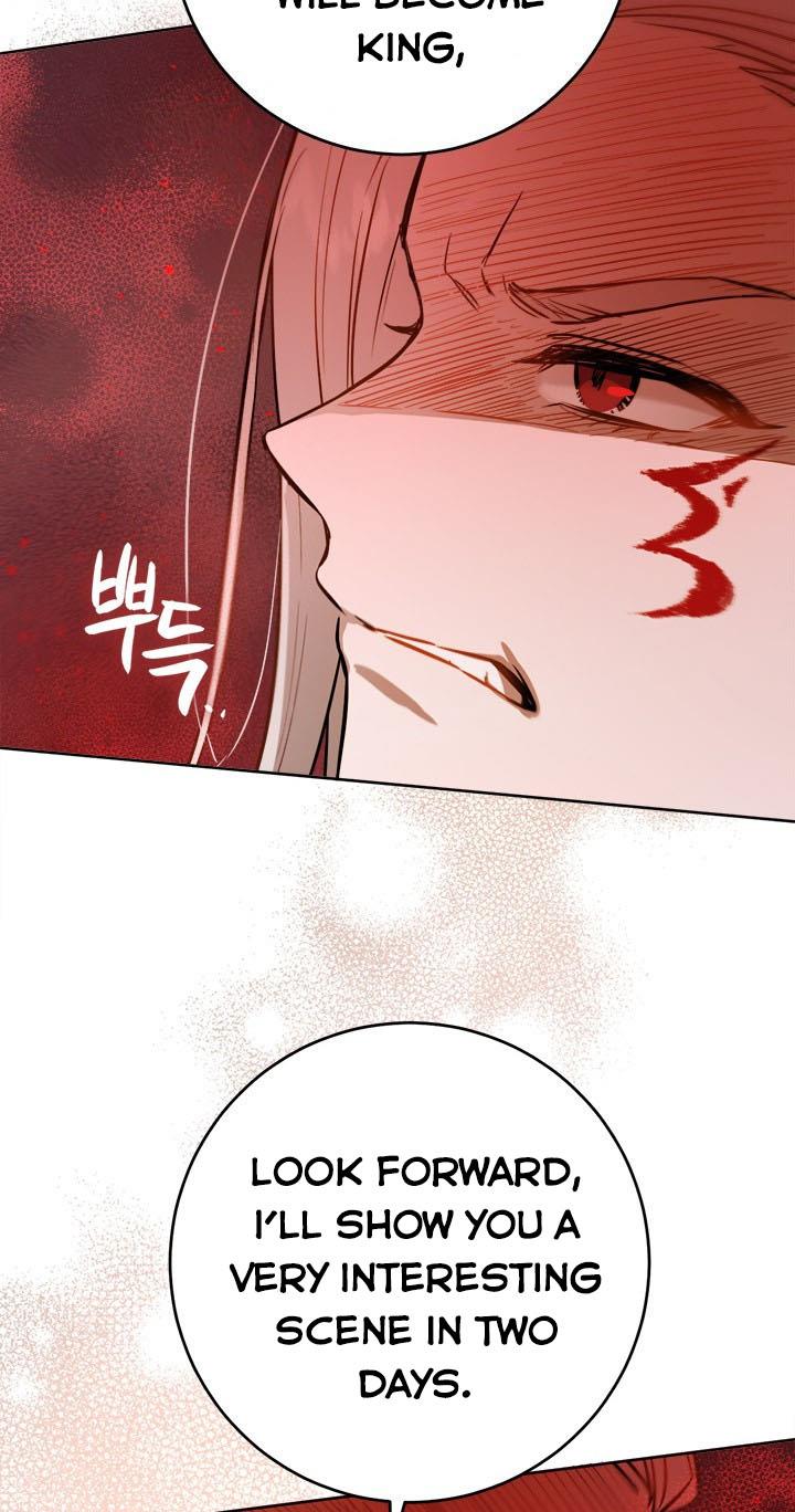 The Princess’s Double Life Chapter 24 - Page 73