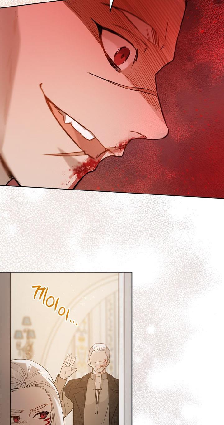 The Princess’s Double Life Chapter 24 - Page 74