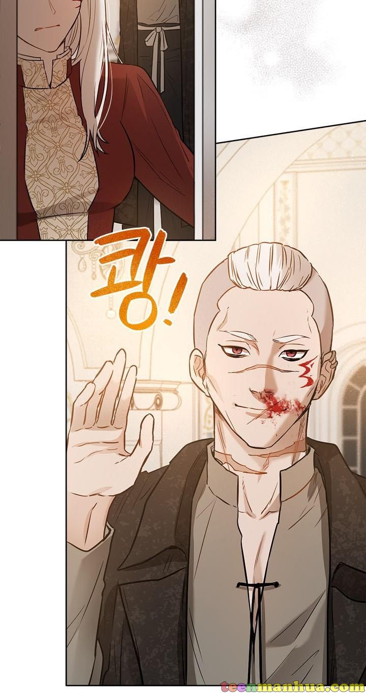 The Princess’s Double Life Chapter 24 - Page 75