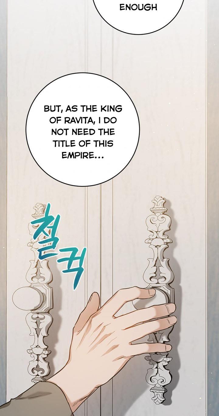 The Princess’s Double Life Chapter 24 - Page 78