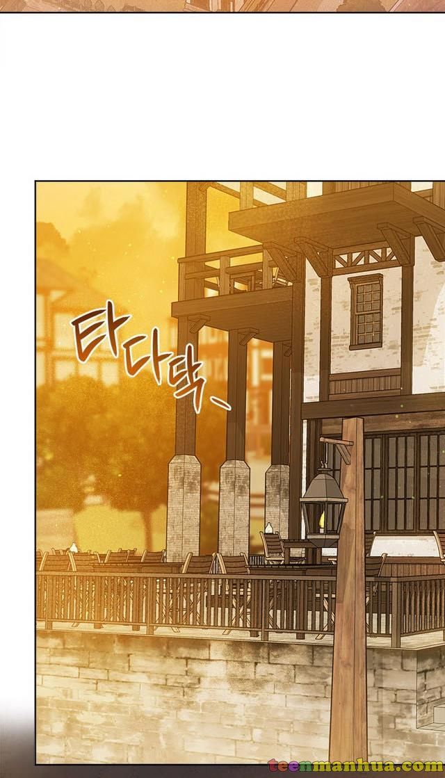 The Princess’s Double Life Chapter 25 - Page 23