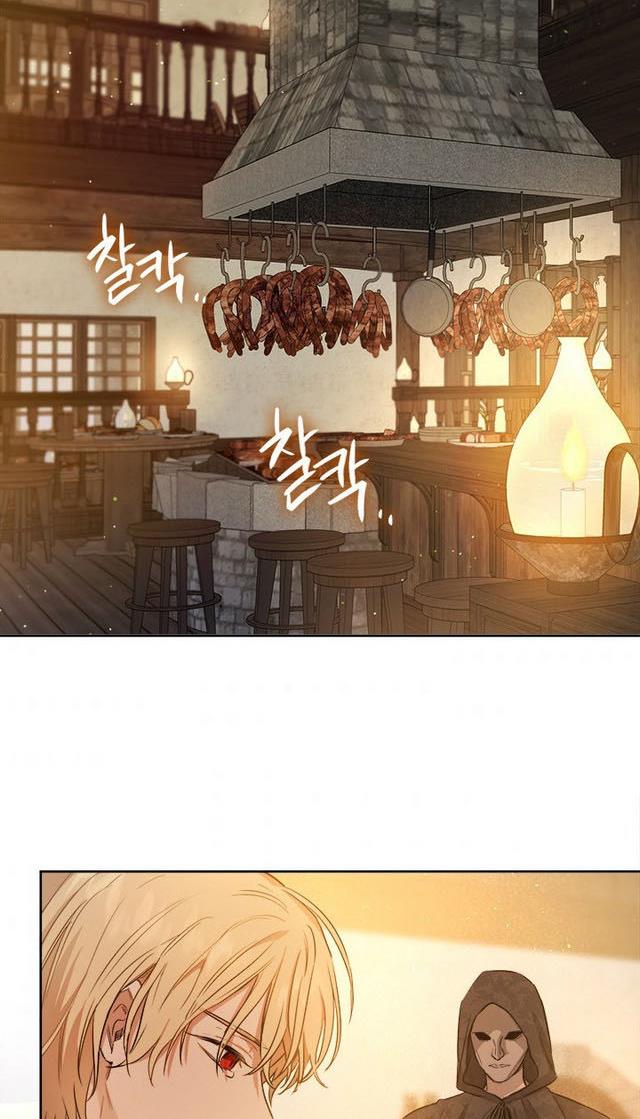 The Princess’s Double Life Chapter 25 - Page 37