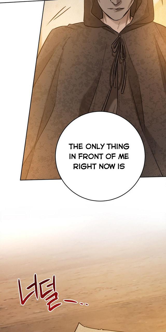 The Princess’s Double Life Chapter 25 - Page 41