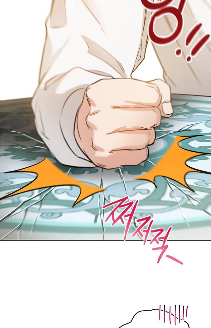 The Princess’s Double Life Chapter 27 - Page 7